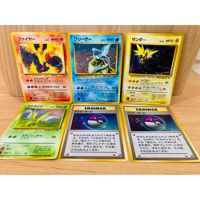 30000円ジャパン 本物 国内最安値 ポケモンカードクイックスターター