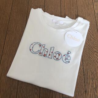 Chloe - 新品タグ付 クロエ Chloe キッズ ロゴ Tシャツ 12Y Sサイズ
