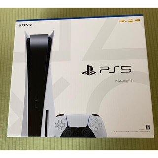 PlayStation - 【新品】PS5 PlayStation5 プレステ5 本体CFI-1100A01