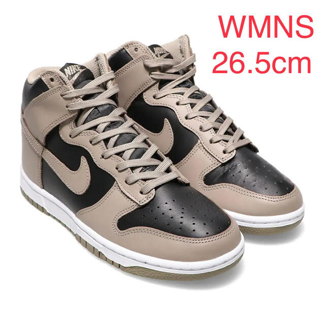 靴/シューズNike WMNS Dunk High "Moon Fossil"26.5cm