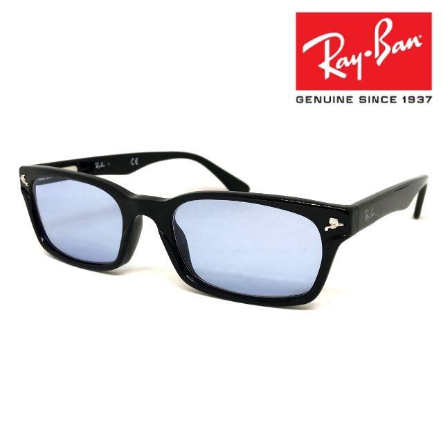 Ray-Ban(レイバン)の新品正規品 レイバン RX5017A 2000 ライトブルーレンズ サングラス メンズのファッション小物(サングラス/メガネ)の商品写真