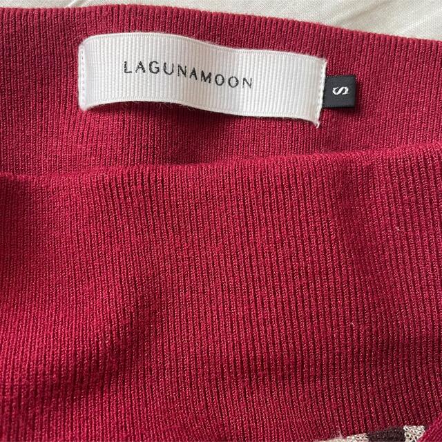 LagunaMoon(ラグナムーン)のLAGUNAMOON★ニットスカート★ラグナムーン レディースのスカート(ロングスカート)の商品写真