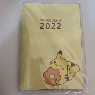 ポケモン(ポケモン)の2022 スケジュール帳(カレンダー/スケジュール)