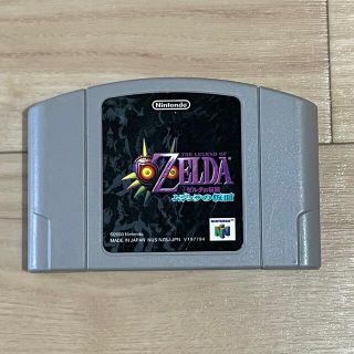 ニンテンドウ64(NINTENDO 64)のニンテンドー64 ゼルダの伝説　ムジュラの仮面(家庭用ゲームソフト)