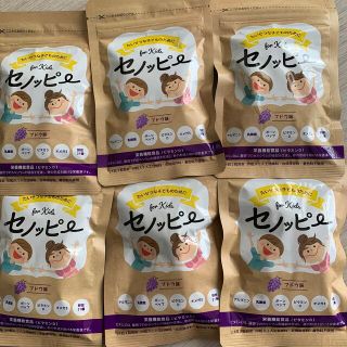 セノッピーぶどう味　6袋セット(ビタミン)