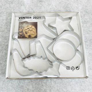 イケア(IKEA)の【新品】IKEA クッキー型　VINTER 2021(調理道具/製菓道具)