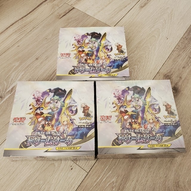 ポケモンカードドリームリーグ新品、未開封3BOX