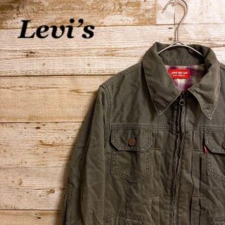 【良品】リーバイス Levis 迷彩 ナイロン ミリタリー ジャケット Mサイズ