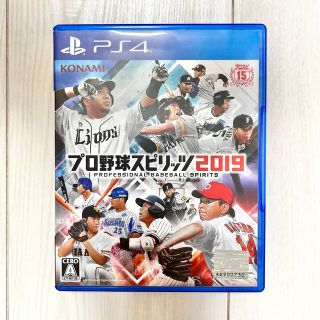 早期購入特典付き ps4 プロ野球スピリッツ2019