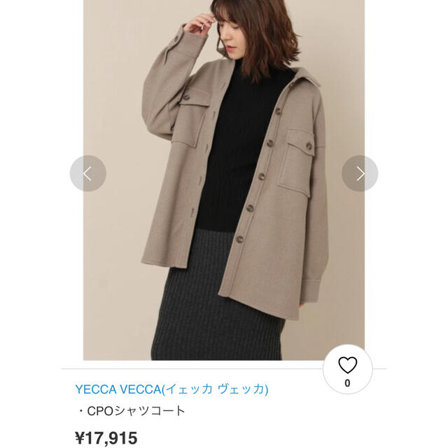 YECCA VECCA(イェッカヴェッカ)のイェッカヴェッカ.CPOシャツコート レディースのジャケット/アウター(その他)の商品写真