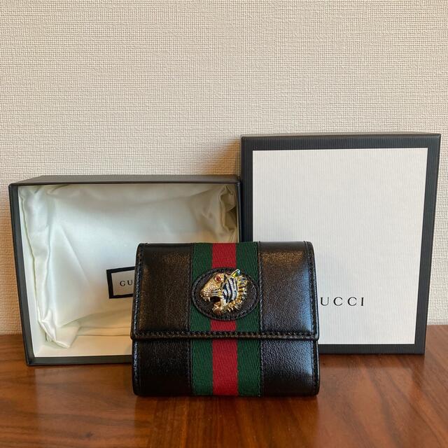 注目の Gucci - 新品⭐︎GUCCI ラジャ 三つ折り財布/Black 財布