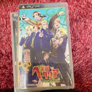 PSPソフト「学園ヘタリア Portable」OP&ED マキシシングル ))yga85-050 PSPソフト「学園ヘタリア Portable」OP&ED マキシシングル ))yga85-050