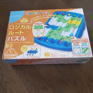 ガッケン(学研)のロジカルルートパズル(知育玩具)