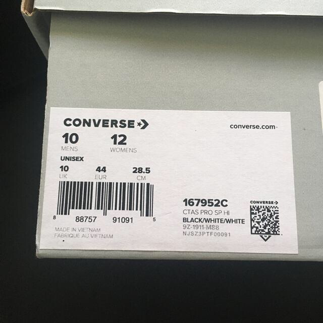CONVERSE(コンバース)のconverse sean pabro cons ショーンパブロ コンズ  メンズの靴/シューズ(スニーカー)の商品写真