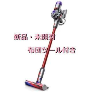 ダイソン(Dyson)のdyson v8 slim fluffy SV10K SLM 布団ツール付き(掃除機)