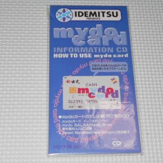 CD★出光 mydo card INFORMATION CD 山口百恵 松田聖子(ポップス/ロック(邦楽))