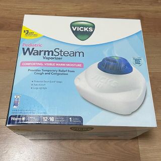 【新品未使用】ヴィックススチーム式加湿器　Vicks humidifier (加湿器/除湿機)