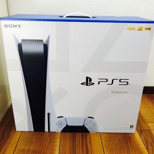 ★PlayStation5 ★ 新品未使用　未開封　ディスクドライブ搭載