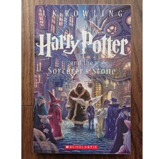 Harry Potter and the Sorcerer's Stone 1(洋書)