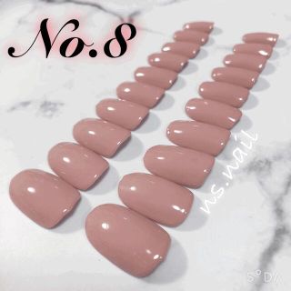 ネイルチップ つけ爪 20枚セット【No.8】(つけ爪/ネイルチップ)