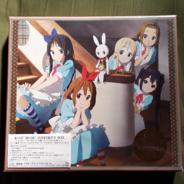 K-ON！ MUSIC HISTORY'S BOX (CD 12枚組、未開封)