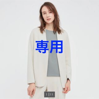 ユニクロ(UNIQLO)のユニクロ　ストレッチダブルフェイスジャケット（長袖）S ナチュラル(ノーカラージャケット)