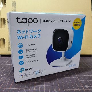 tp-link tapo c100(防犯カメラ)