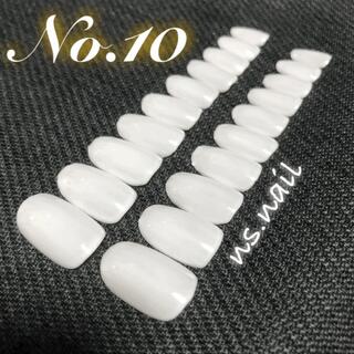 ネイルチップ つけ爪 20枚セット【No.10】