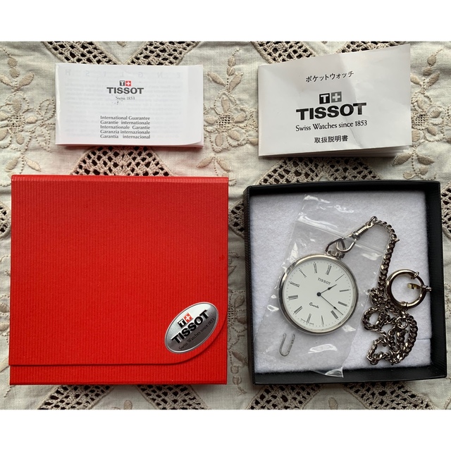 再値下げ！希少　TISSOT ティソ　懐中時計　ポケットウォッチ　スイス製　新品