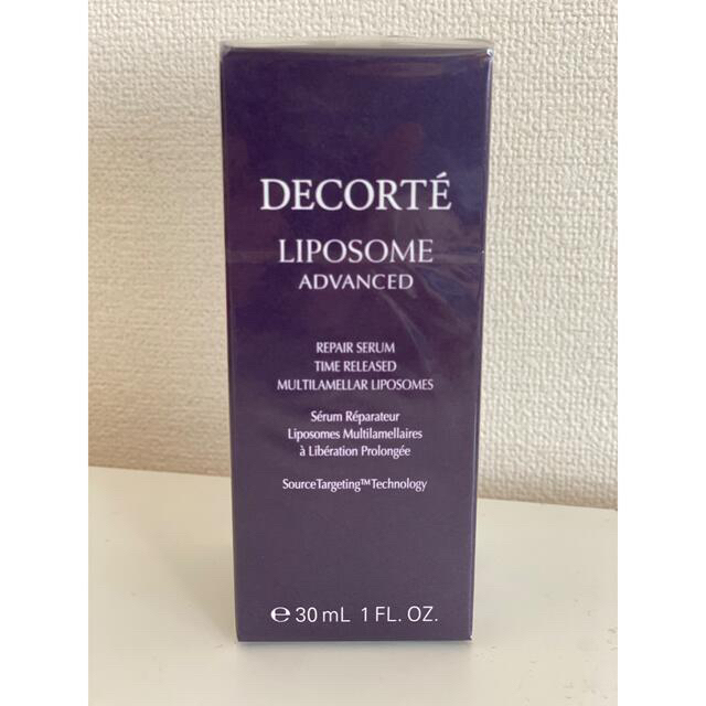 COSME DECORTE(コスメデコルテ)の値下げ中◆未使用コスメデコルテリポソームアドバンストリペアセラム 30ml 箱付 コスメ/美容のスキンケア/基礎化粧品(美容液)の商品写真