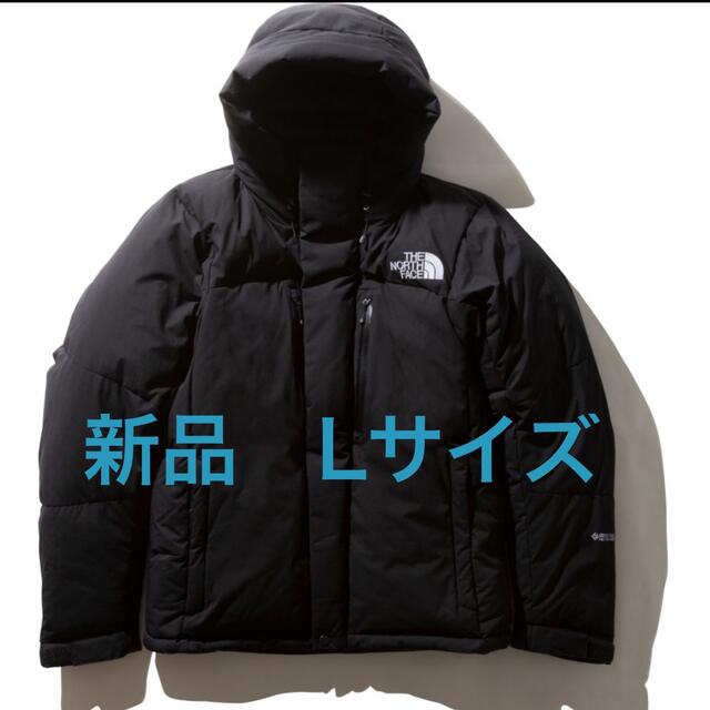 THE NORTH FACE(ザノースフェイス)の【新品】バルトロライトジャケット　ブラック　Lサイズ メンズのジャケット/アウター(ダウンジャケット)の商品写真