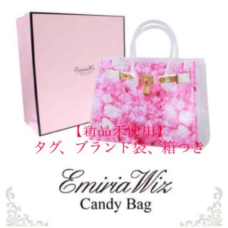 エミリアウィズ(EmiriaWiz)の【新品未使用】即売Emiria with キャンディバッグ　※ブランド袋紙箱付き(ハンドバッグ)