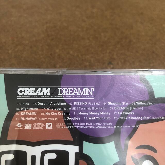 CREAM エンタメ/ホビーのCD(ポップス/ロック(邦楽))の商品写真