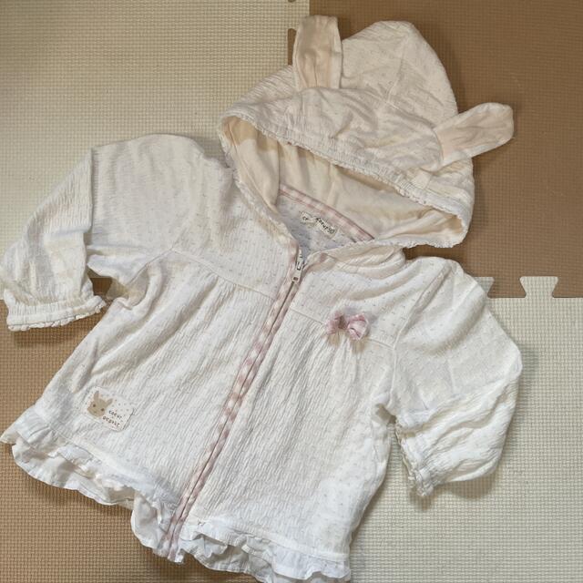 coeur a coeur(クーラクール)のクーラクール　パーカー キッズ/ベビー/マタニティのキッズ服女の子用(90cm~)(カーディガン)の商品写真