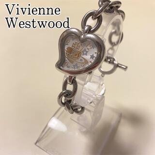 Vivienne Westwood - 希少品 ヴィヴィアンウエストウッド ハート 腕時計 クォーツ レディース
