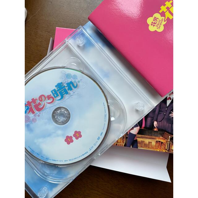 花のち晴れ 花男Next Season DVD-BOX〈6枚組〉 - arkiva.gov.al