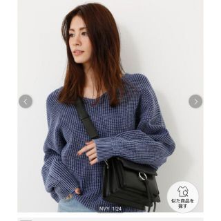 アズールバイマウジー(AZUL by moussy)のAZUL  AZUL ワッフル編み　ニットプルオーバー(ニット/セーター)