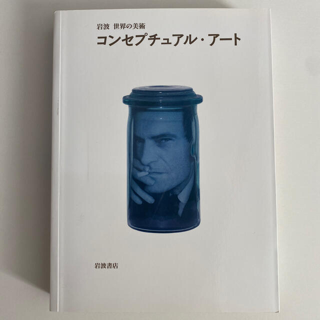 シドニィ・シェルダン 英語学習教材 ほぼ新品 半額以下