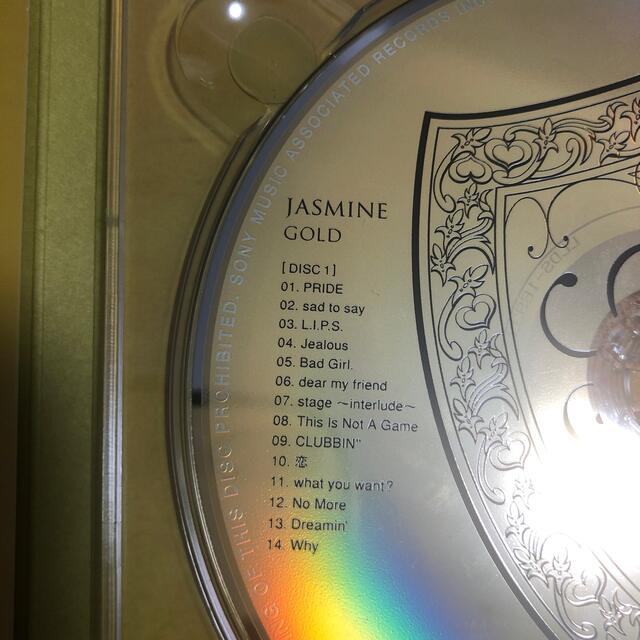 JASMINE GOLD エンタメ/ホビーのCD(ポップス/ロック(邦楽))の商品写真