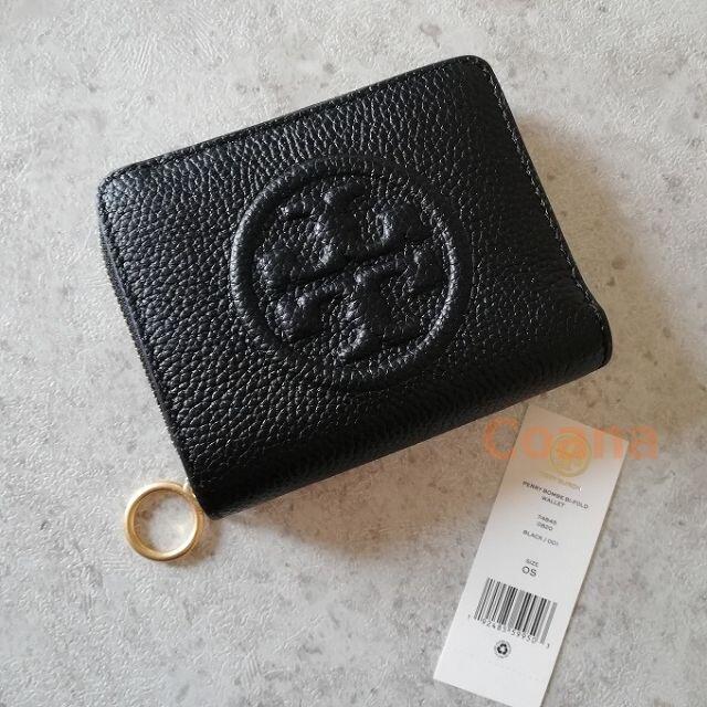 Tory Burch(トリーバーチ)のTORY BURCH 二つ折り財布 レディースのファッション小物(財布)の商品写真