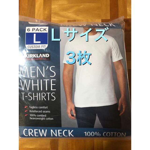 コストコ(コストコ)のコストコ　カークランド  クルーネックシャツ メンズのトップス(Tシャツ/カットソー(半袖/袖なし))の商品写真