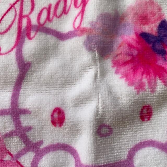 Rady(レディー)のRady キティ  ハンドタオル レディースのファッション小物(ハンカチ)の商品写真