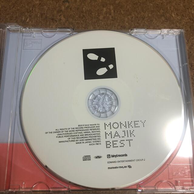 MONKEY MAJIK BEST エンタメ/ホビーのCD(ポップス/ロック(邦楽))の商品写真