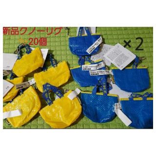 イケア(IKEA)の新商品☆イケア☆エコバッグ20個☆IKEA ミニトート トートバッグ 原宿限定(エコバッグ)