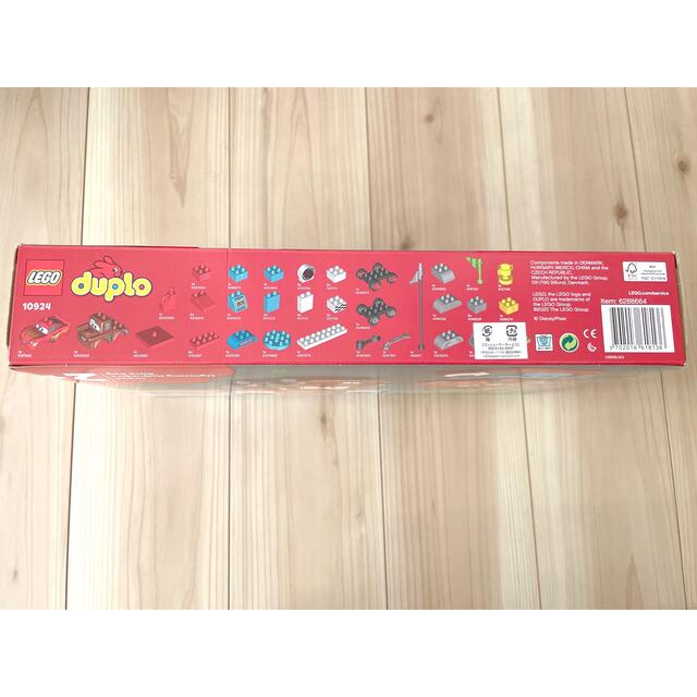 Lego(レゴ)のレゴ lego ﾃﾞｭﾌﾟﾛ duplo 10924 Cars 新品 キッズ/ベビー/マタニティのおもちゃ(積み木/ブロック)の商品写真