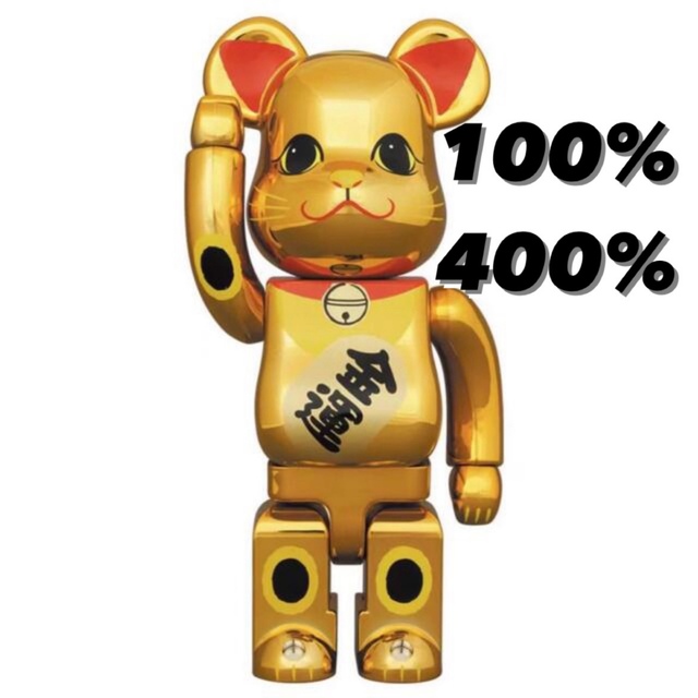 BE@RBRICK 招き猫 金運 金メッキ 参 400％