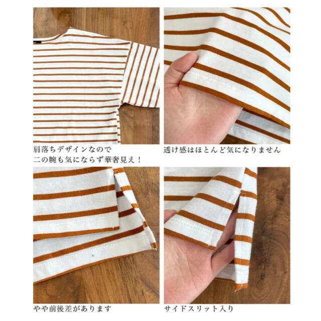 ZARA(ザラ)の【新品未使用】ボーダーカットソー レディースのトップス(カットソー(長袖/七分))の商品写真