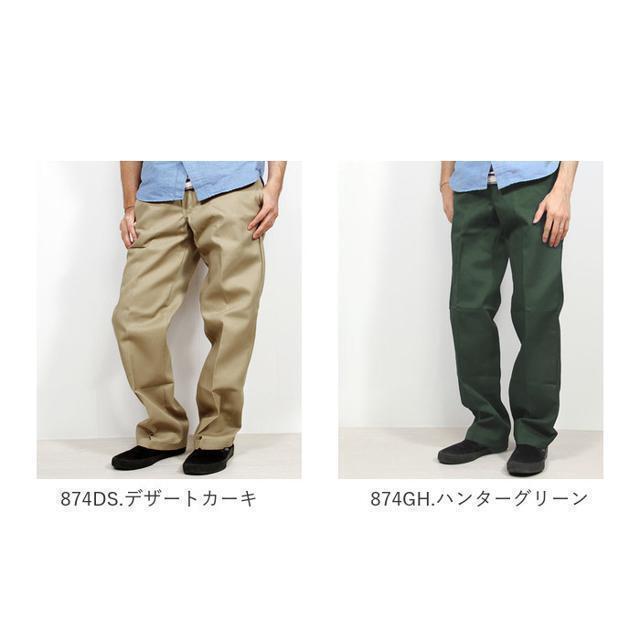 dickies 874 オリジナルフィット　W32