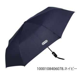 アウトドアプロダクツ(OUTDOOR PRODUCTS)のアウトドア プロダクツ OUTDOOR PRODUCTS 無地ワッペン自動開閉折(傘)