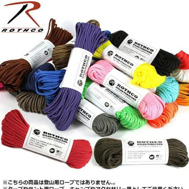 ROTHCO(ロスコ)の【並行輸入】 ロスコ ROTHCO 550LB PARACORD スポーツ/アウトドアのアウトドア(テント/タープ)の商品写真